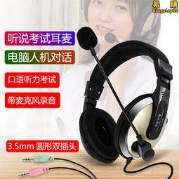 雙麥語音模塊組離在線識別訊飛人工智慧AI音箱家居庭酒店方案全屋 歷史價格詳細信息