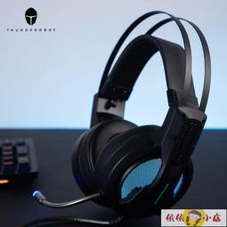 電腦耳機 電競耳機 遊戲耳機 電腦耳機帶麥電競頭戴式游戲耳麥震動7.1聲道手機專用降噪筆記本  [] 歷史價格詳細信息