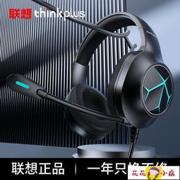 聽聲者無線話筒音響一體K歌麥克風家用全民唱歌兒童手機唱k專用 歷史價格詳細信息