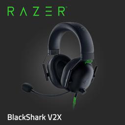 【PChome 24h購物】Razer BlackShark V2 Pro 無線雙模電競耳機 (PlayStation Licensed) 歷史價格詳細信息