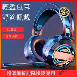 七彩酷炫抽象藝術圖形t恤嘻哈街頭風格3d印花t恤夏季男士個性圓領短袖【滿299元發貨】 歷史價格詳細信息