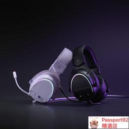 vh650遊戲耳機虛擬7.1聲道頭戴電競耳機電腦幻彩帶麥 歷史價格詳細信息