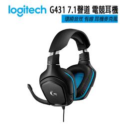 / g431 有線頭戴式遊戲耳機杜比7.1立體聽音辨位電競 歷史價格詳細信息