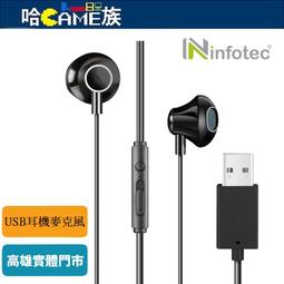 Infotec 英富達 MR-T34 玻璃透側 M-ATX電腦機殼《白》 歷史價格詳細信息