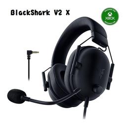 Razer BlackShark V2 X 頭戴有線電競耳機(Xbox Licensed) 歷史價格詳細信息