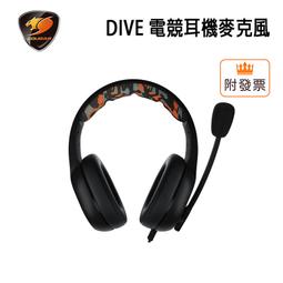 「阿秒市集」COUGAR 美洲獅 550M 光學電競滑鼠 《鋼鐵藍》有盒損 歷史價格詳細信息