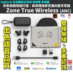 【本店吳銘】 羅技 logitech G502 HERO 高效能遊戲滑鼠 RGB 25K感應器 巨集11鍵 琺碼 送鼠墊 歷史價格詳細信息