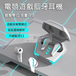 M10 316不銹鋼 墊片 彩色 燒鈦 機車大牌 螺絲 螺帽 螺母 歷史價格詳細信息