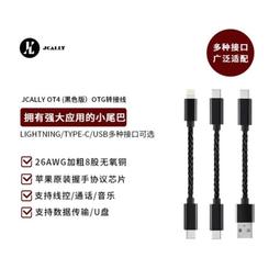 《台灣現貨》多功能 C to C PD 240W快速充電+20Gbps 傳輸數據編織線+支援4K影音輸出 USB3.2 歷史價格詳細信息