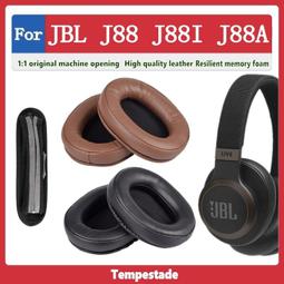 台灣現貨適用於 JBL JR300 JR300BT JR310BT 耳罩 耳機套 耳機罩 頭戴式耳機保護套 替換配件 頭 歷史價格詳細信息