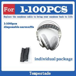 《台灣現貨》《獨立包裝》蕾絲款 帆船 隱形襪 透氣 熱銷襪 歷史價格詳細信息