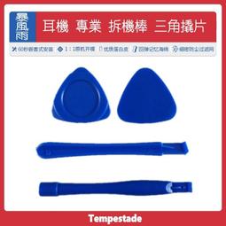 專業棒球頭盔 棒球野手安全帽 ABS堅固材質 棒壘球打擊頭盔 約500g 內置海綿防震墊 帽體透氣設計 歷史價格詳細信息