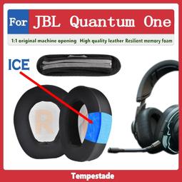 【JBL】Quantum ONE RGB 專業級降噪電競耳機 電競耳機【福利品】 歷史價格詳細信息