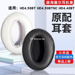 適用於森銳SR-10000 身份閱讀器識別儀身份讀卡器電池 電板【滿300出貨】 歷史價格詳細信息