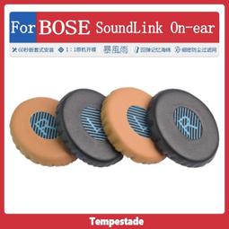 現貨適用Bose Soundsport Free耳機充電盒電池NTA3522 歷史價格詳細信息