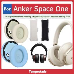 台灣現貨適用於 for Anker Soundcore Life 2 Q20 Q20+ Q20I Q20BT 耳罩 耳機 歷史價格詳細信息