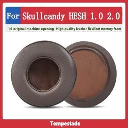 台灣現貨暴風雨 桌下耳機支架頭戴式耳機支架耳麥架網吧辦公室桌下耳機掛鉤壁掛式 歷史價格詳細信息