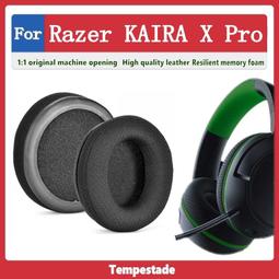Razer Kaira X 頭戴有線電競耳機-XBOX認證-黑綠 歷史價格詳細信息