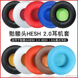 【HERSH】2入組化妝清潔盤 化妝刷清潔 洗刷具 美妝蛋清洗(3色可選) 歷史價格詳細信息