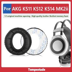 適用AKG頭戴式耳機線單晶銅鍍銀金Q701K702K271K240K712pro升級線 歷史價格詳細信息