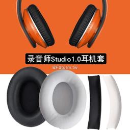 現貨適用魔音 Beats Solo 3耳機電池AEC353535 歷史價格詳細信息