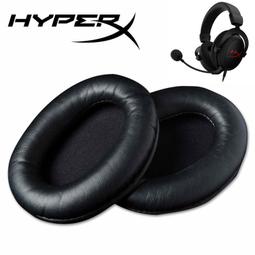 台灣現貨適用于 HyperX Cloud II Revolver S Flight stinger Alpha 耳罩 耳 歷史價格詳細信息