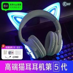 藍牙耳機頭戴式全耳5.3復古超長續航游戲運動聽歌手機電腦通用 歷史價格詳細信息