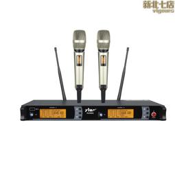 真分集一拖四無線話筒U段防嘯叫手持頭戴會議工程演出KTV麥克風 歷史價格詳細信息
