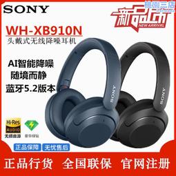 WH-A113【大珍珠髮夾】大珍珠氣質型 髮夾 抓夾 髮飾 飾品 兩色一組 歷史價格詳細信息