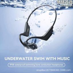 【骨傳導耳機 通話降噪】 運動耳機 游戲耳機 藍芽耳機 無缐耳機 hifi音質 超長續航 重低音 立體聲 歷史價格詳細信息