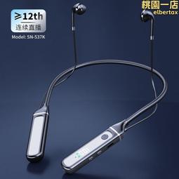 #拍視頻讓寶貝動起來老瑪瑙珠子，古珠老瑪瑙，手感細潤，品相完整，風化細密，包漿油潤，如圖所 歷史價格詳細信息