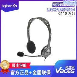 H3111巴西紫水晶洞含座重：4.4kg 含座尺寸：高31cm寬21cm厚度17cm洞深4cm 歷史價格詳細信息