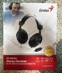 Genius 昆盈 SP-HF150 / USB木質音箱喇叭 現貨 銀色 歷史價格詳細信息