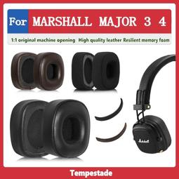 台灣現貨適用於 for MARSHALL MAJOR II MONITOR II ANC 耳機套 耳罩 耳機皮套 頭墊保 歷史價格詳細信息
