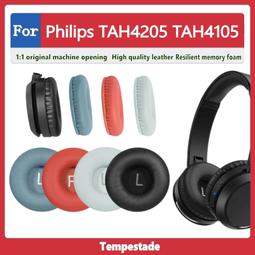 台灣現貨PHILIPS BG1024/17 男性電動體毛刀 歷史價格詳細信息