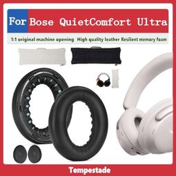 現貨.適用Bose QuietComfort 3 QC3耳機電池NTA2358 40229 歷史價格詳細信息