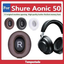 SHURE Aonic 50 降噪 無線藍牙耳機 有線無線皆可用 白色 -蜂鳥樂器 歷史價格詳細信息