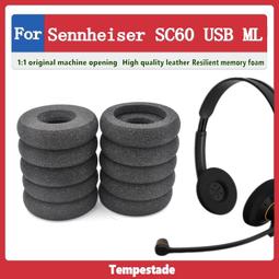 台灣現貨適用於 for Sennheiser HD 598/518/515/555/558/595/D598CS/559 歷史價格詳細信息