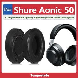 SHURE Aonic 50 降噪 無線藍牙耳機 有線無線皆可用 白色 -蜂鳥樂器 歷史價格詳細信息