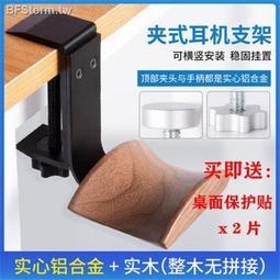 台灣現貨桌下筆記本電腦支架兼容鍵盤路由器壁掛式支架 歷史價格詳細信息