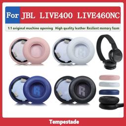 台灣現貨適用於 JBL JR300 JR300BT JR310BT 耳罩 耳機套 耳機罩 頭戴式耳機保護套 替換配件 頭 歷史價格詳細信息