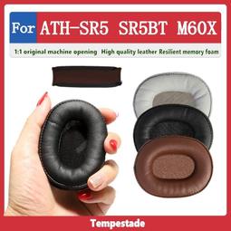 現貨【ATH-CKS550XiS】Audio-Technica 鐵三角 重低音 附麥克風  耳塞式耳機 智慧型手機 歷史價格詳細信息