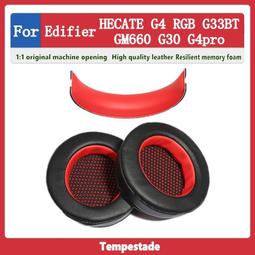 現貨 G30無線5.0 藍牙耳機 商務開車挂耳式 超長續航 待機 防水 迷你耳機#11671 歷史價格詳細信息