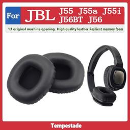 台灣現貨適用於 JBL JR300 JR300BT JR310BT 耳罩 耳機套 耳機罩 頭戴式耳機保護套 替換配件 頭 歷史價格詳細信息