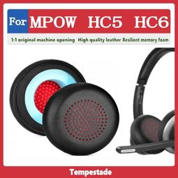 MPOW HC5商務通話藍牙耳機丨專業通話 高效抗噪丨WitsPer智選家 歷史價格詳細信息