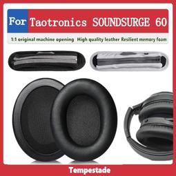 TaoTronics SoundSurge 90 (TT-BH090) ANC降噪耳罩式藍牙耳機｜WitsPer智選家 歷史價格詳細信息