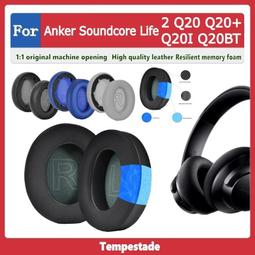 台灣現貨適用於 for Anker Soundcore Life 2 Q20 Q20+ Q20I Q20BT 耳罩 耳機 歷史價格詳細信息