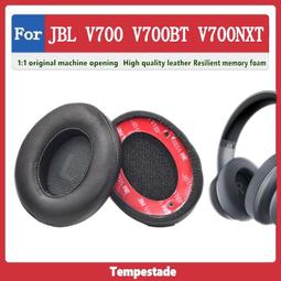 台灣現貨適用於 JBL JR300 JR300BT JR310BT 耳罩 耳機套 耳機罩 頭戴式耳機保護套 替換配件 頭 歷史價格詳細信息
