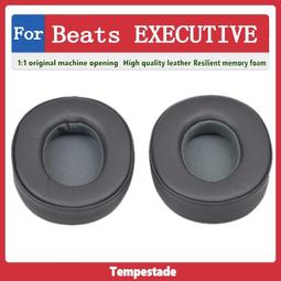 現貨適用Beats MH BTS ON SO BT WW耳機電池AEC402933 歷史價格詳細信息