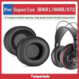 Superlux頭戴式耳機HD681F 歷史價格詳細信息